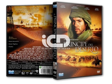 Anteprima Il principe del deserto COVER DVD.jpg